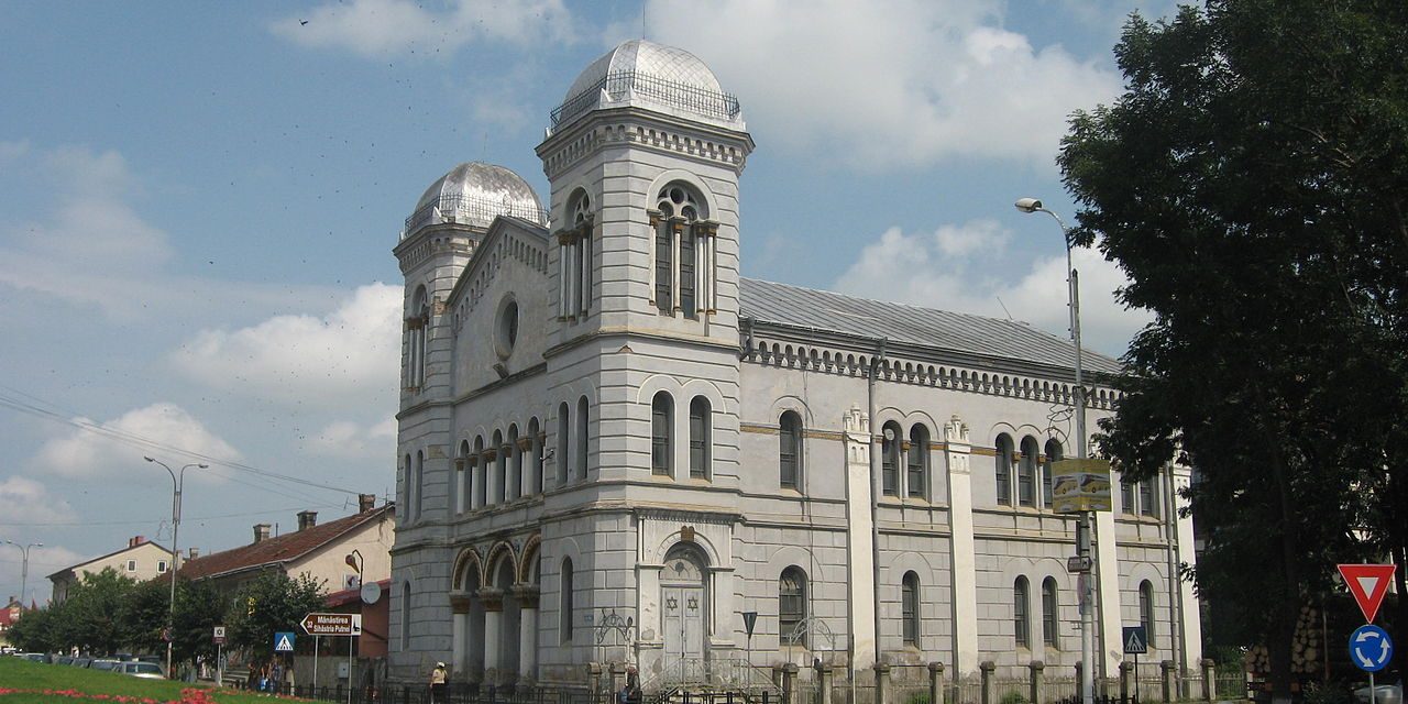 Templul Evreiesc Radauti (1)